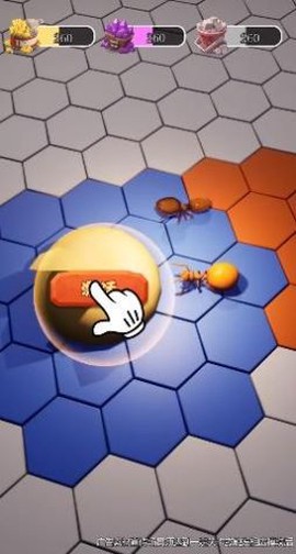 蚁国文明截图3
