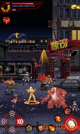 格斗之王3中文版[图2]