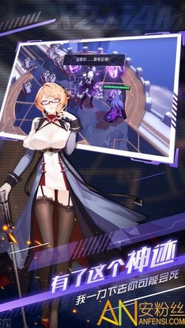 解神者[图1]