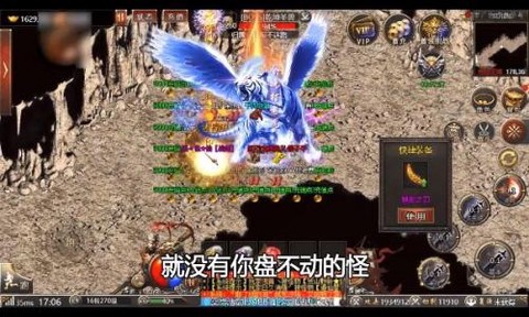 杀戮无限刀[图1]