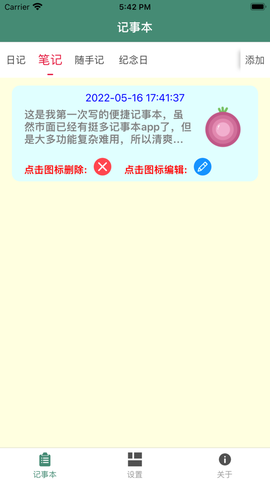 恰饭时刻[图1]