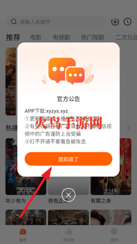 小柚子[图1]