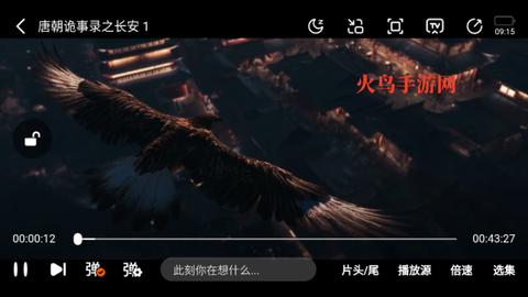 小柚子[图4]