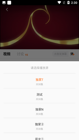 小柚子[图6]