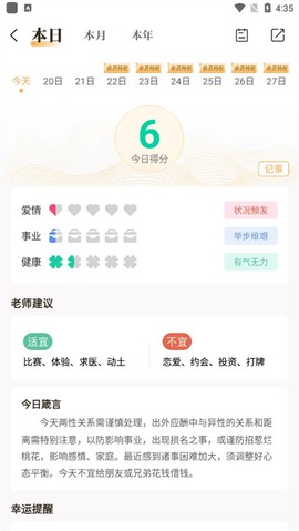 易奇文化[图4]