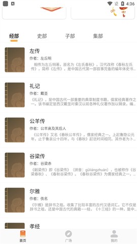 易奇文化[图5]