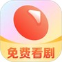 薏米短剧