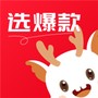 优优选款