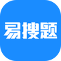易搜题