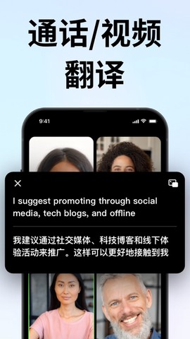 时空壶截图3