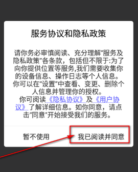 抖快去水印[图1]
