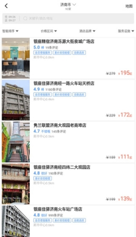 银座酒店[图4]