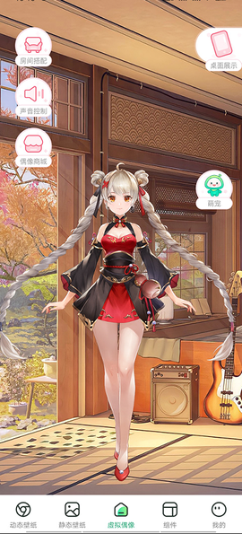 飞花动态壁纸[图5]