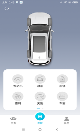 智云互联[图1]