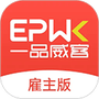 一品众包