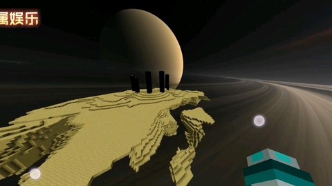 我的世界怎么去太空[图2]
