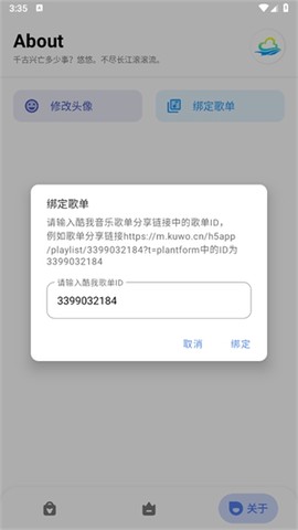 多多工具箱[图1]