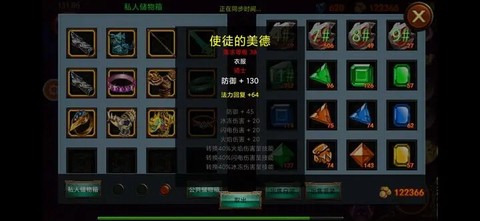 乌鸦之霜[图1]
