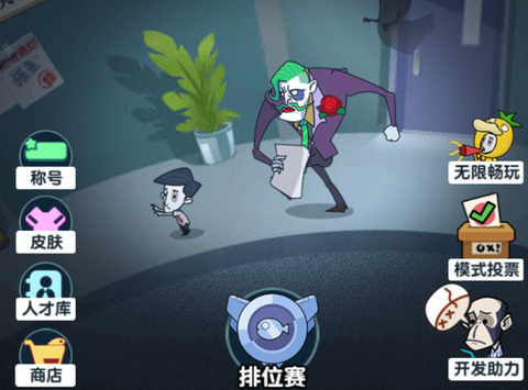 躺平摸鱼[图1]