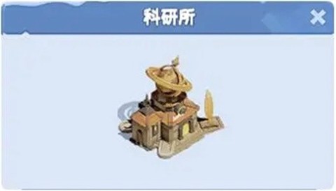 无尽冬日[图5]