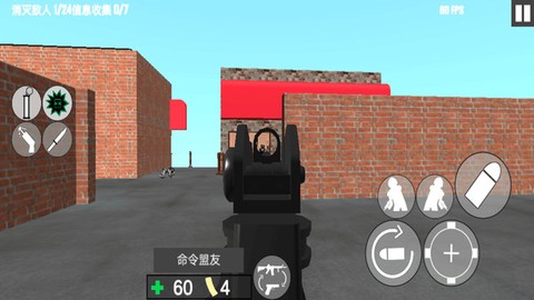 特警模拟器[图2]