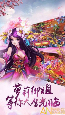 九州仙剑诀[图2]