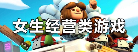 进化之路截图3