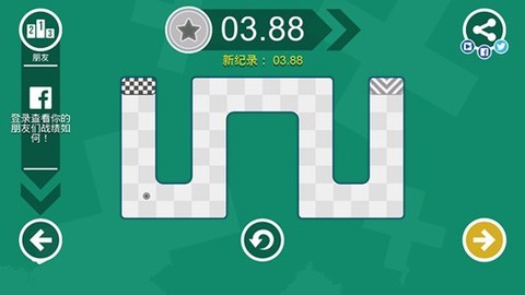 眼疾手快截图3