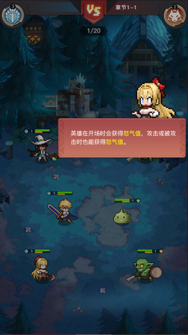 浮空秘境[图3]