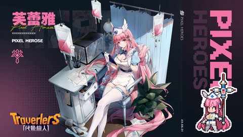浮空秘境[图8]