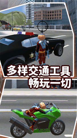 王牌战争模拟截图3