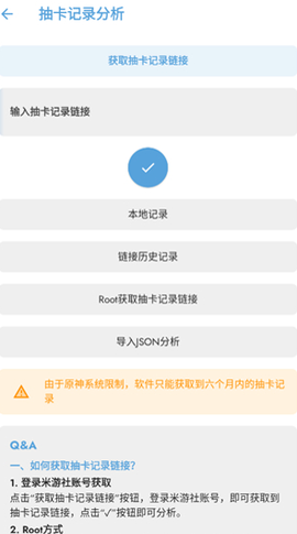 应急食品[图1]