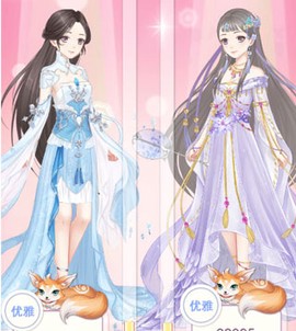 穿越之锦绣缘[图2]
