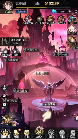 永暮幻想[图1]