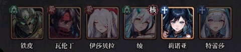 永暮幻想[图2]