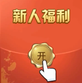 吃鸡前线[图2]