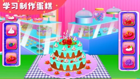 宝宝超市收银员截图3