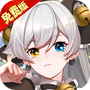 旅行骑士