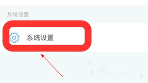 虚拟大师[图1]