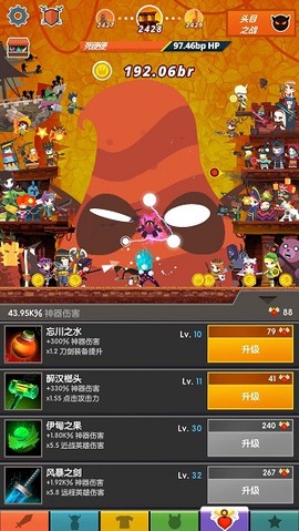 点杀泰坦2[图5]