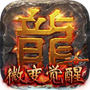 小鱼传奇