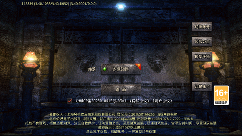 小鱼传奇[图1]