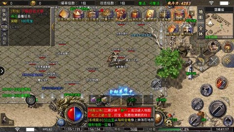 小鱼传奇[图2]