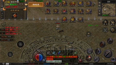 小鱼传奇[图4]