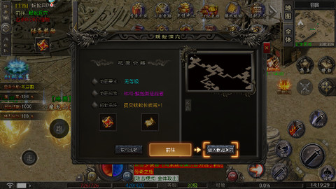 小鱼传奇[图5]