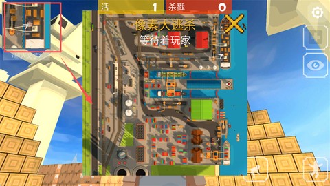 像素人大逃杀[图4]