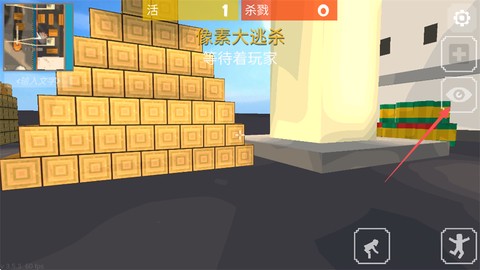 像素人大逃杀[图5]