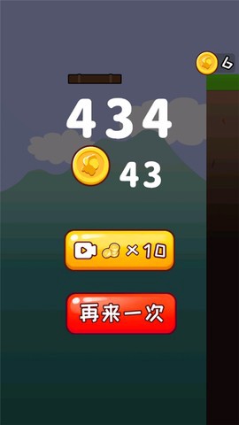 哥俩好[图6]
