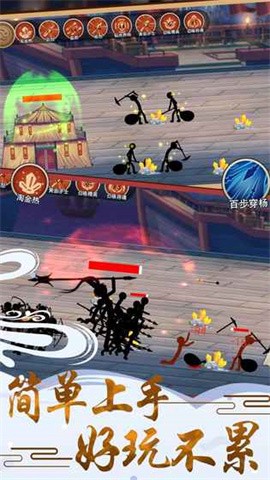 全民酷跑英雄[图2]