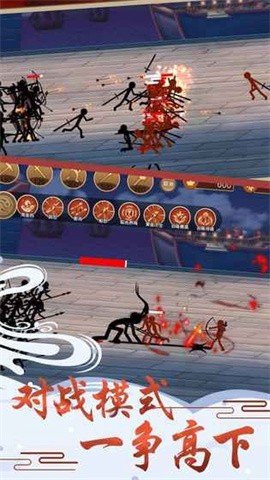 全民酷跑英雄截图2